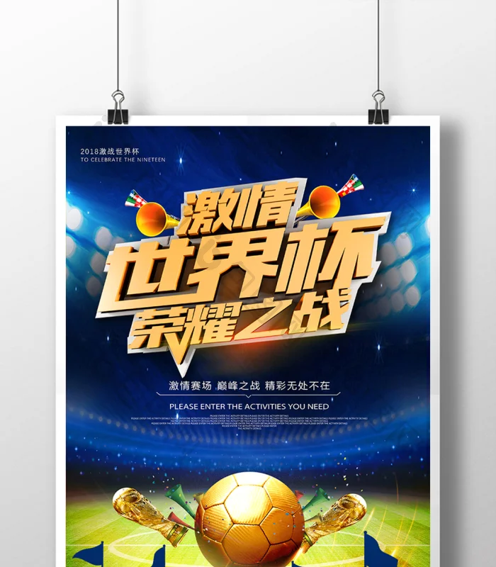 非凡娱乐平台最新行业动态与趋势解读