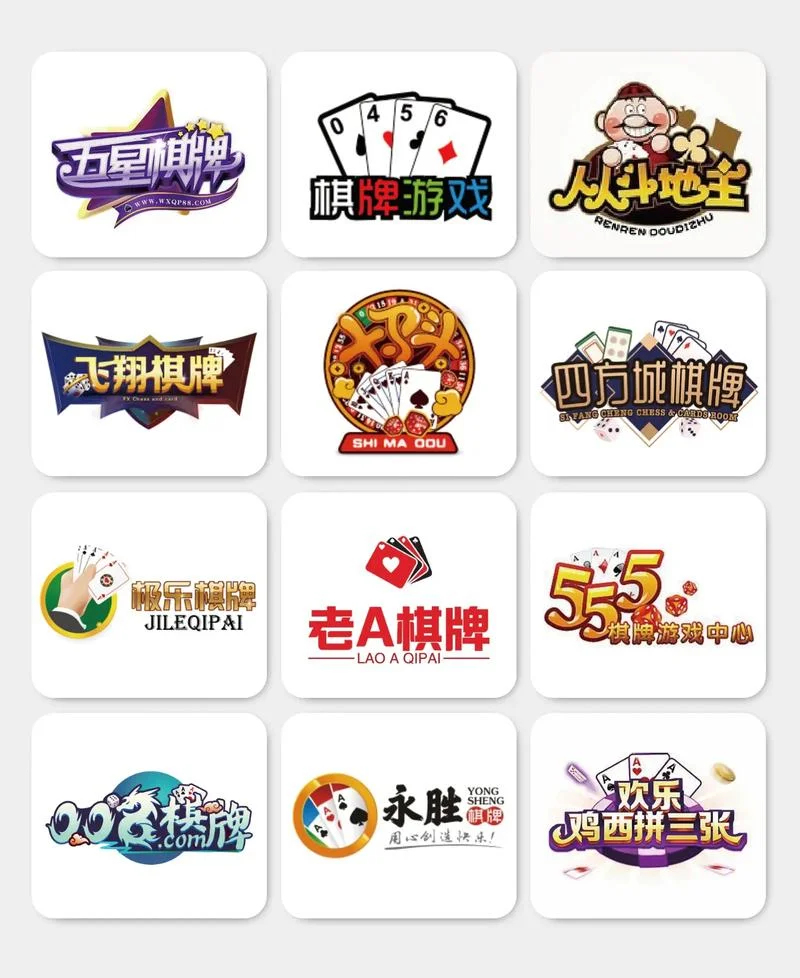 真人匹配实时对战 - 非凡娱乐棋牌